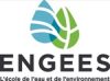 Logo_ENGEES_RVB