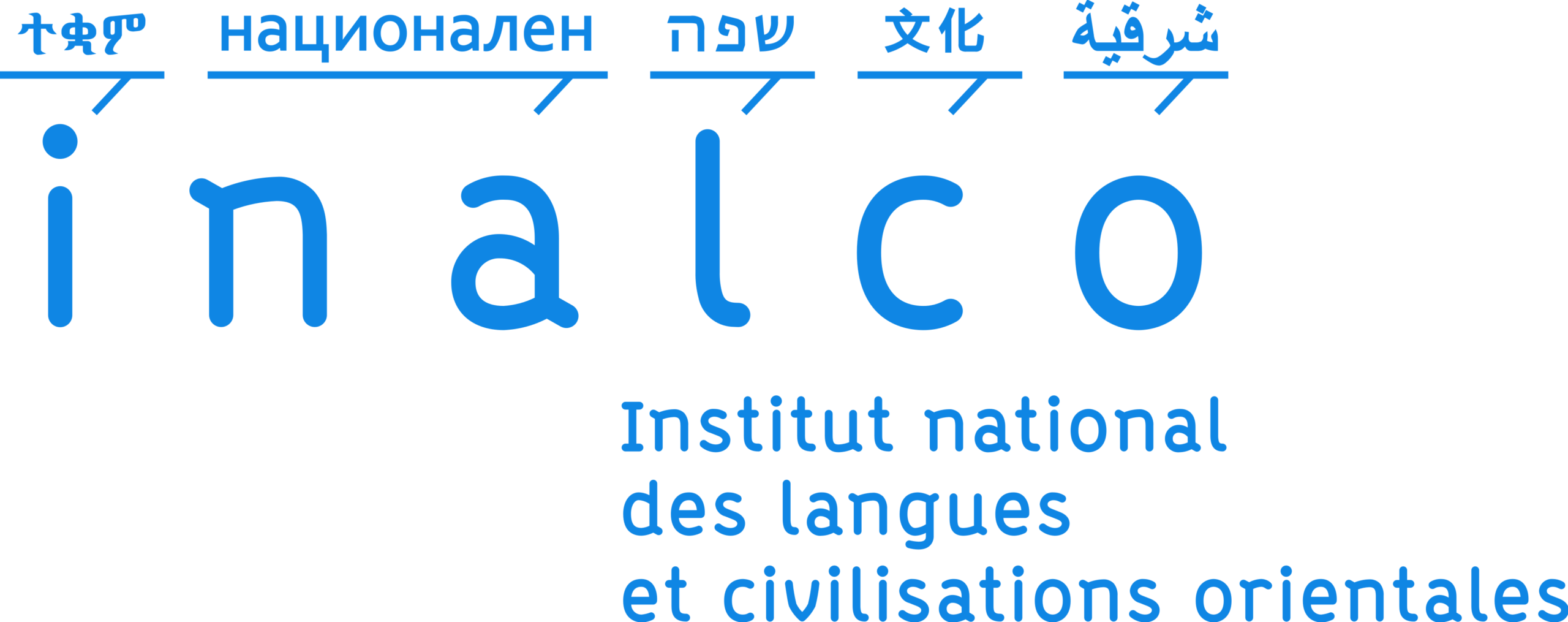 Logo_inalco.svg